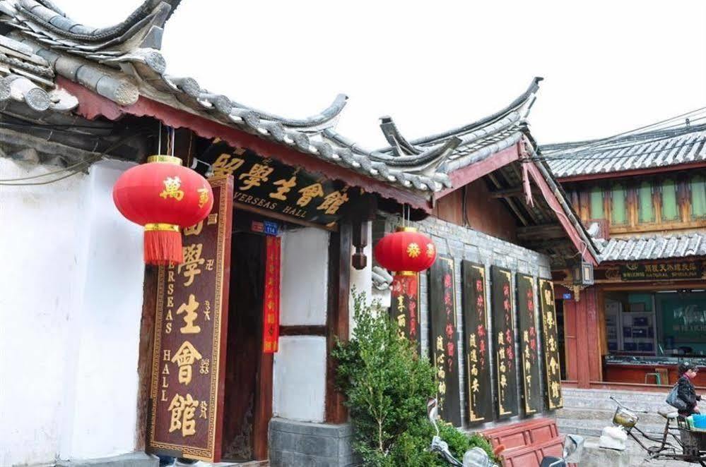 Lijiang Overseas Club Hotell Exteriör bild